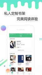 如何推广app软件话术_V9.14.49